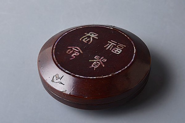 t-k241【和み】茶道具　時代　青貝香合　検 茶道具煎茶道具中國古玩臺灣煎茶民藝美術(shù)品李朝高麗新羅清朝書道具 