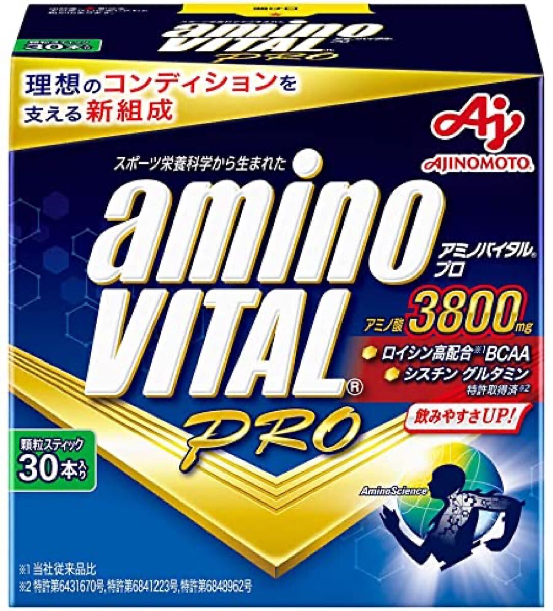 アミノバイタルプロ 3800 30本入り　新品未開封品 賞味期限2026年8月以降　外箱なし匿名配送
