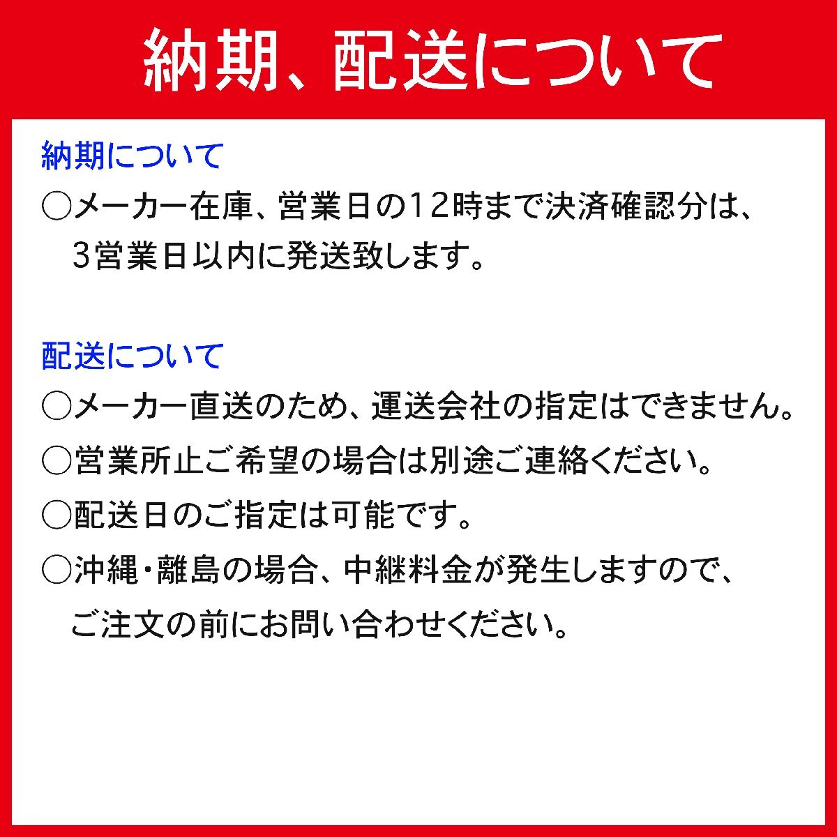 タイヤと自動車関連法人、事業主様宛限定 代引不可 2本セット 新品スタッドレスタイヤ ハンコック W636 205/60R16 96T XL 即決 送料込21800_画像5