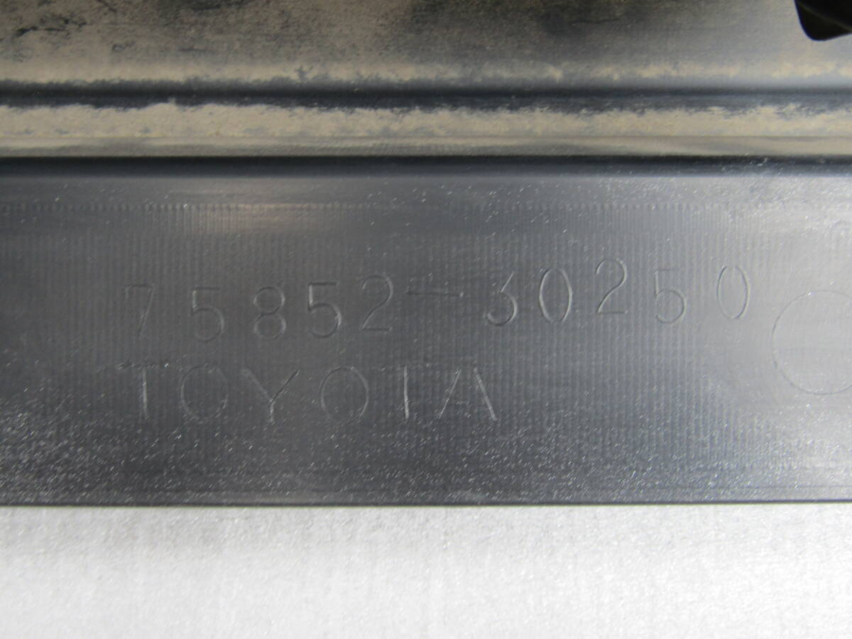  レクサス GS AWL10 GRL10 GRL11 GWL10 左 純正 サイドステップ 75852-30250 / 1J2_画像8