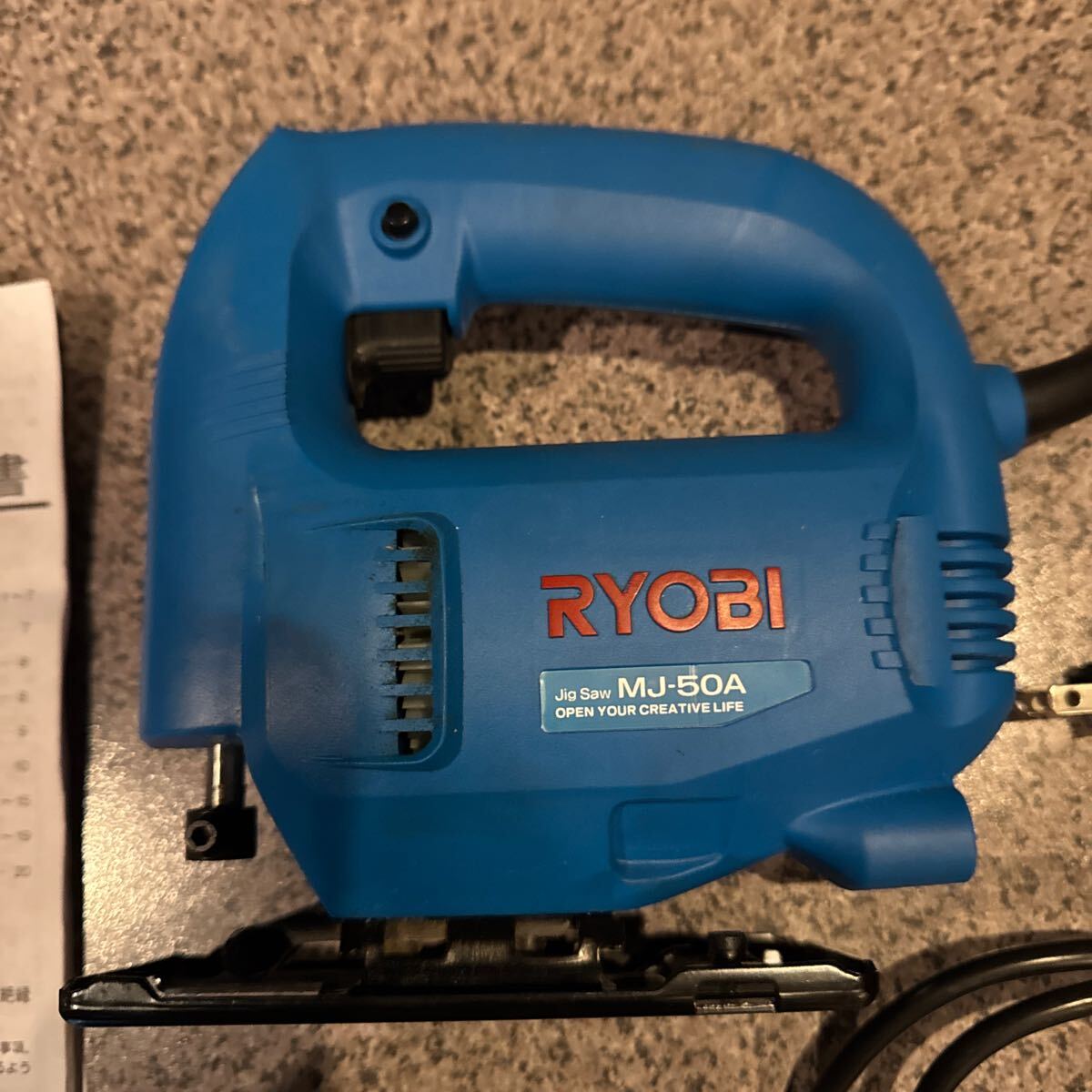中古◇RYOBI◇ジグソー_画像2