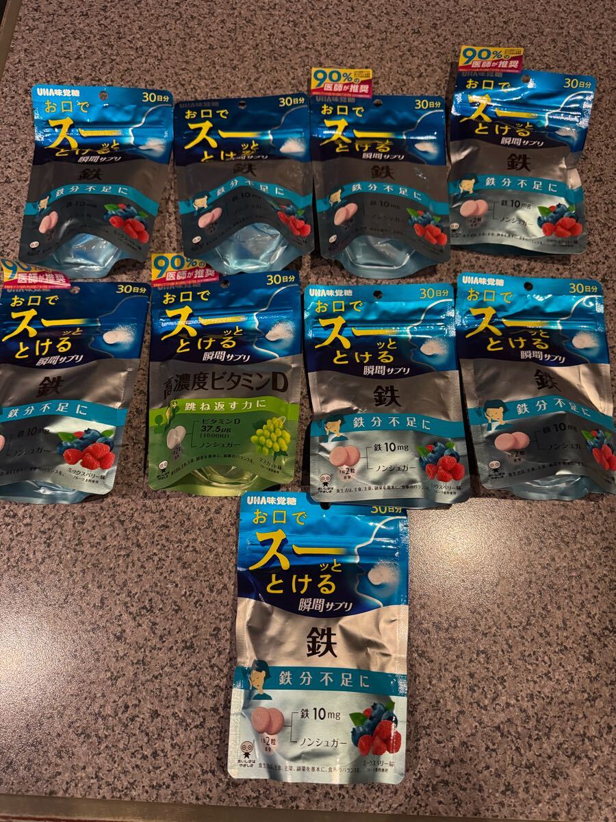 UHA味覚糖◇スーッととける瞬間サプリ◇まとめて_画像1