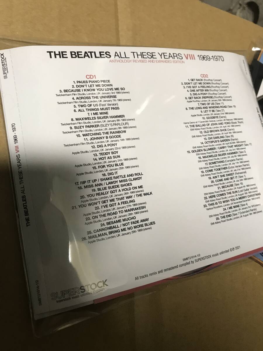 ビートルズ　1957-1962 1963 beatles All these years 1969-1970 他全員16CD 400songs over Paul McCartney 　ケースなしセット