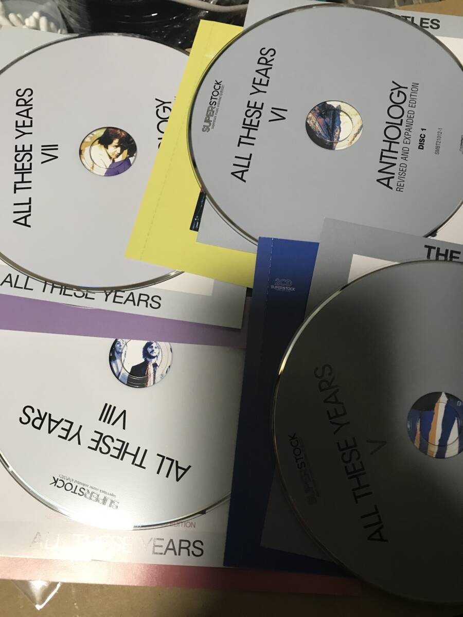 ビートルズ　1957-1962 1963 beatles All these years 1969-1970 他全員16CD 400songs over Paul McCartney 　ケースなしセット