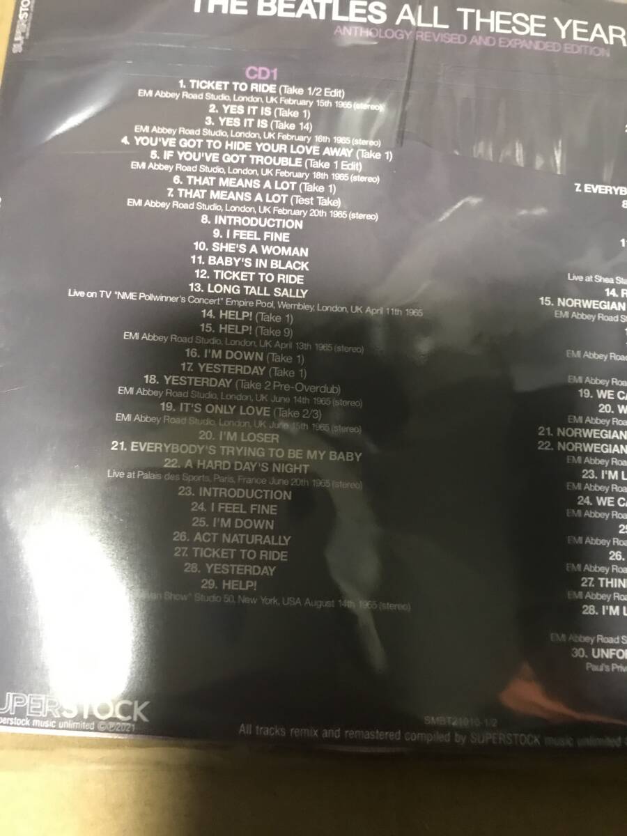 ビートルズ　1957-1962 1963 beatles All these years 1969-1970 他全員16CD 400songs over Paul McCartney 　ケースなしセット