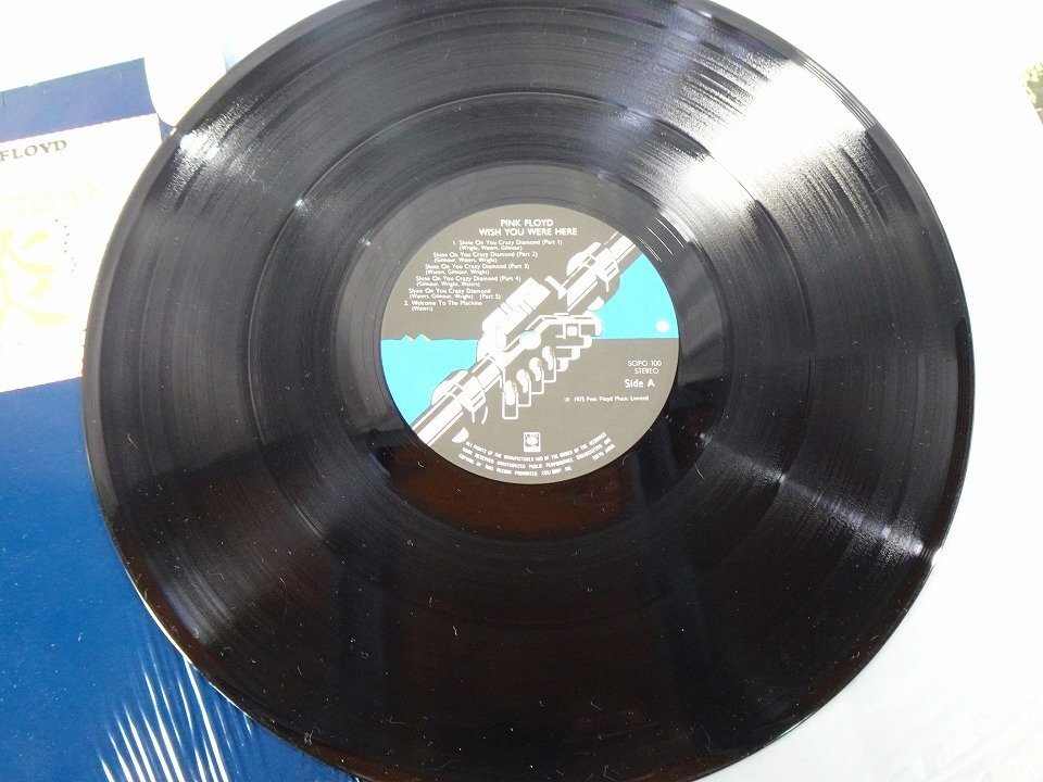 PINK FLOYD LP3組◆狂気 / 炎 / ATOM HEART MOTHER ◆ピンクフロイド プログレロックレコードNwc東_▲100