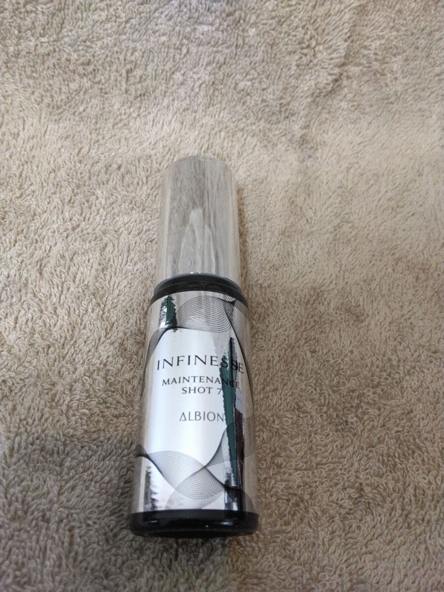 アルビオン　アンフィネス メンテナンスショット7 新品未使用