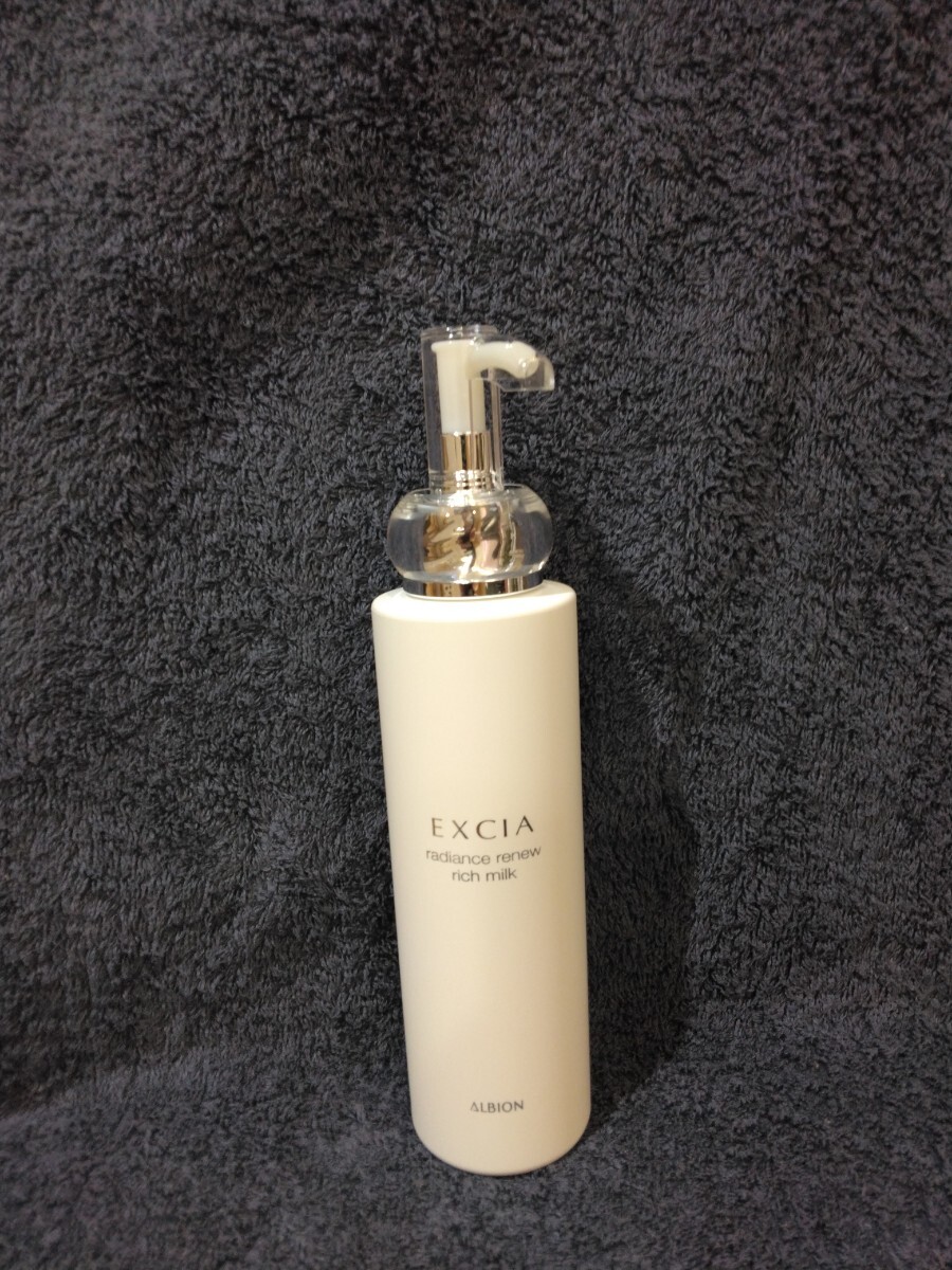 アルビオン　エクシア　ラディアンスリニューリッチミルク　新品未使用