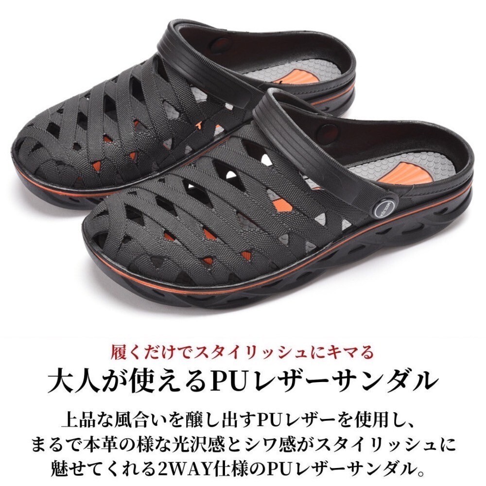 サンダル メンズ 2WAY スリッパ 前閉じ バックストラップ クッション性 ブラック Bタイプ 27.0の画像2