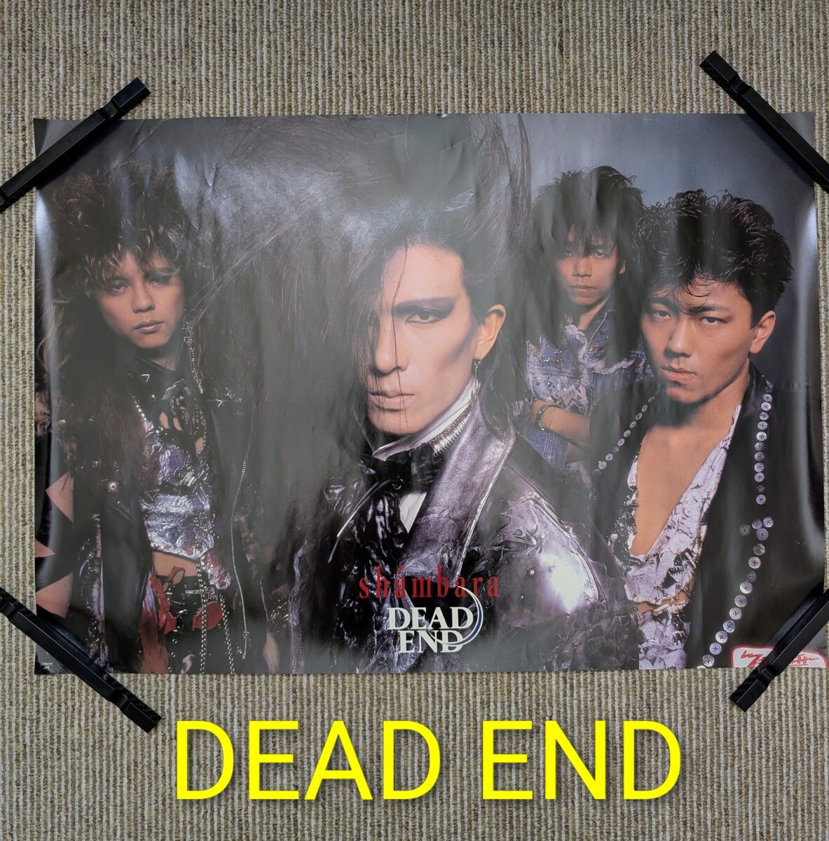 '80s DEAD END Poster　Hard Rock Heavy Metal　デッドエンド ポスター　ハードロック ヘヴィメタル ジャパメタ　B2サイズ　From Japan