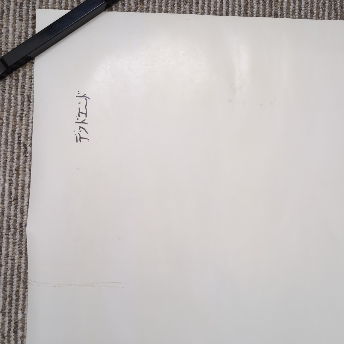 '80s DEAD END Poster　Hard Rock Heavy Metal　デッドエンド ポスター　ハードロック ヘヴィメタル ジャパメタ　B2サイズ　From Japan