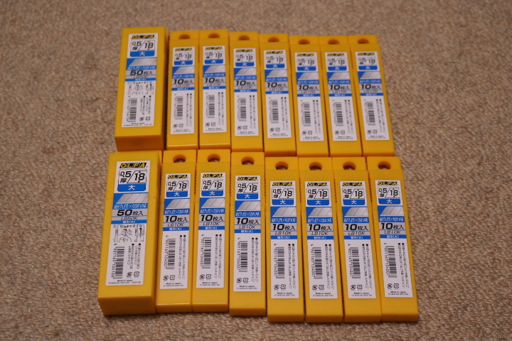 OLFA オルファ オルファカッター 替刃 (大) LB10K 10枚入り 14個 LB50K 50枚 2個 合計240枚 未使用品♪ _画像1