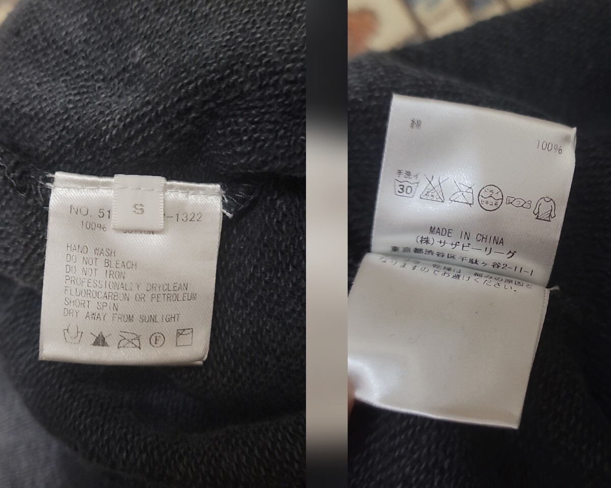 RHC Ron Herman ロンハーマン RHC ロゴ スウェット ショーツ ショートパンツ SHORTS_画像5