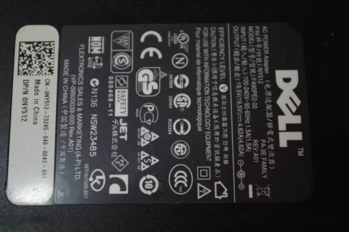 DELL AC Adapter FA90PE0-00 19.5V-4.62A оригинальный товар AC адаптор очки кабель есть #JHC21