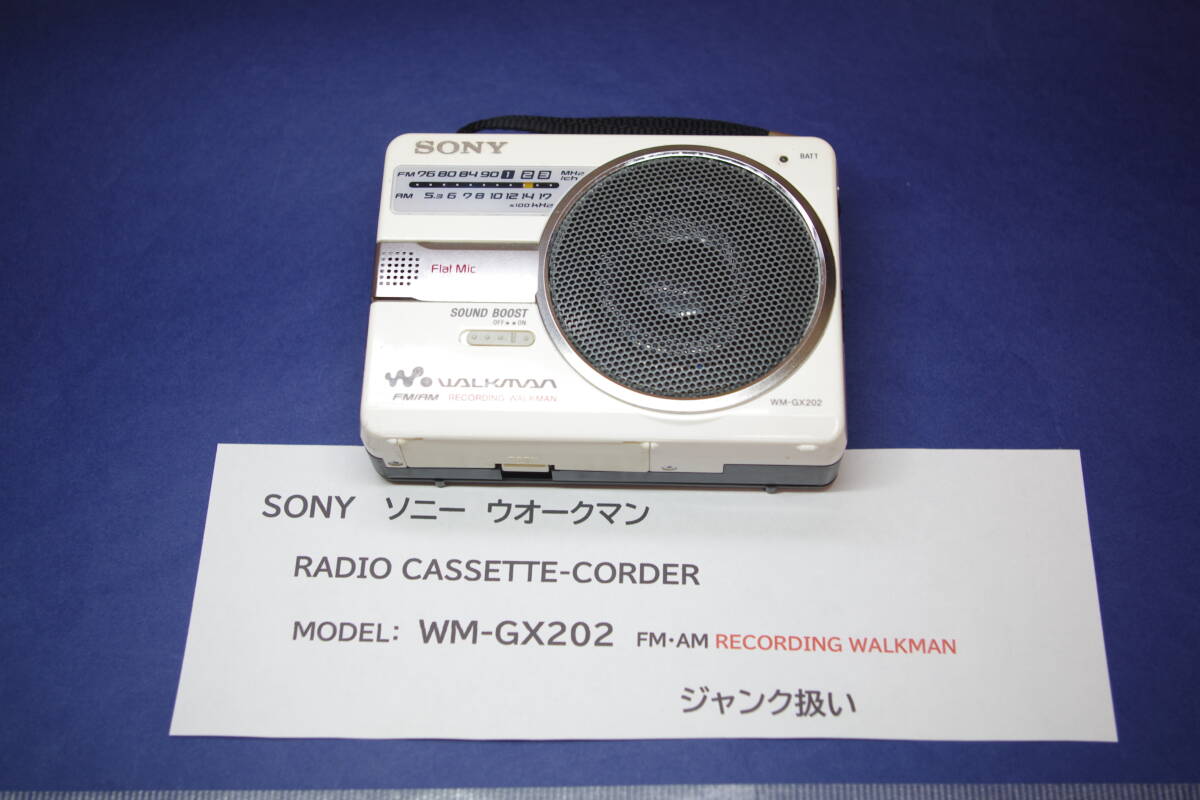 SONY WALKMAN FM/AM レコーディングウォークマン WM-GX202 ■JHD3