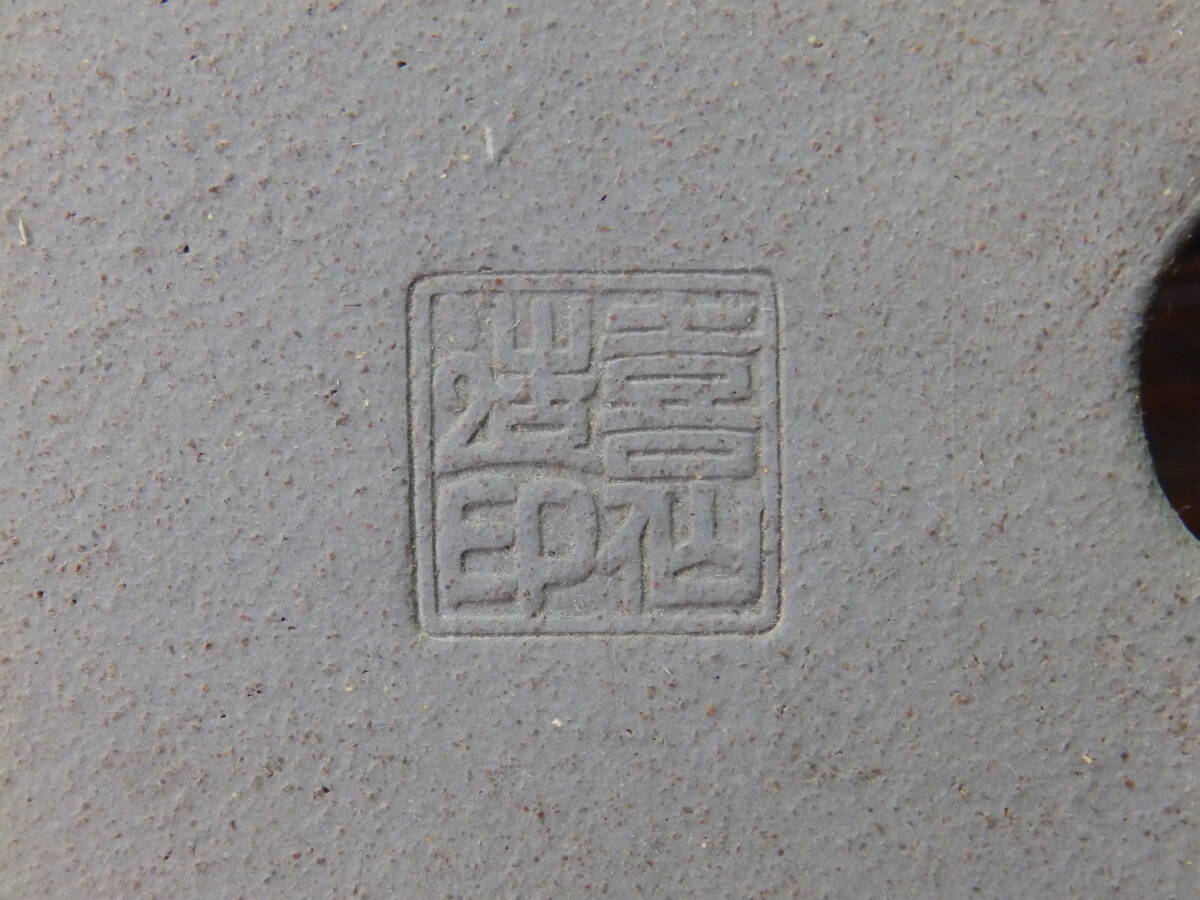 ★盆栽日和★　和鉢 【喜仙】 反縁胴紐楕円鉢　51.5㎝ _画像8