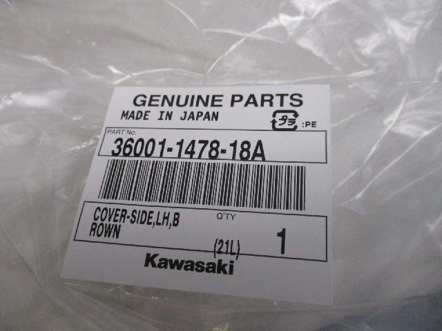 item_image_5