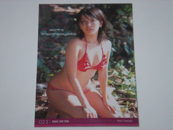  Yamazaki подлинный реальный BOMB CARD 2006 BOMB дополнение коллекционные карточки 023