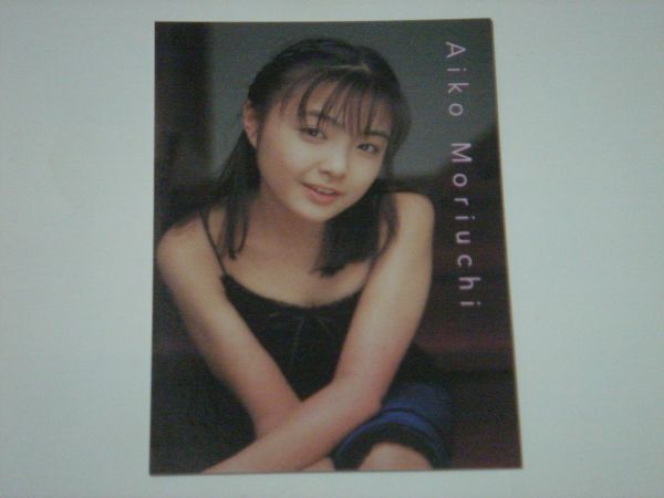 . внутри love . коллекционные карточки four sphere дополнение коллекционные карточки 070