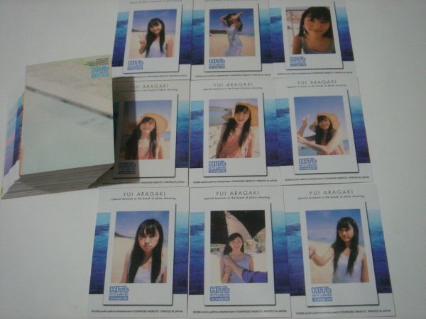 新垣結(jié)衣 トレカ HIT'S LIMITED （レギュラーカード77種） レギュラーコンプに13枚足りません