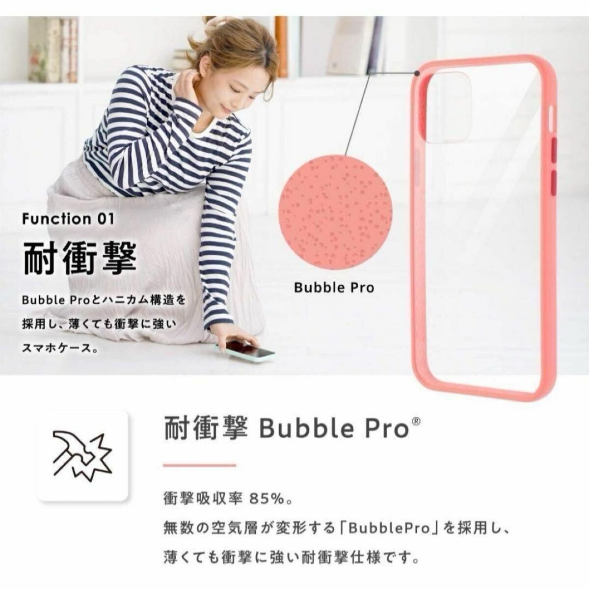 campino iPhone 12 mini スマホケース アンチショック 薄型 スリム レンズ保護 ネープルスイエロー クリア 黄色 anti-shock slim ケース_画像2