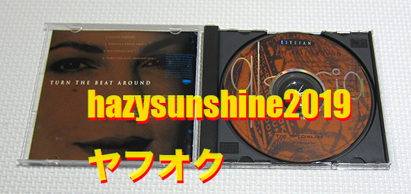 グロリア・エステファン GLORIA ESTEFAN JAPAN 4 TRACK CD ターン・ザ・ビート・アラウンド TURN THE BEAT AROUND THE SPECIALIST_画像3