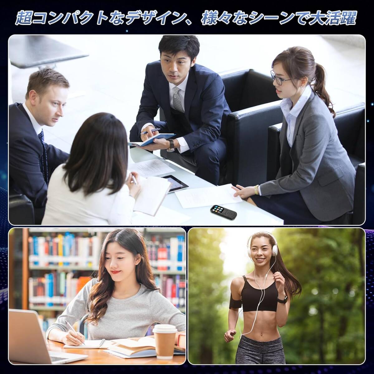 MP3プレーヤー Bluethtooth5.3 ポータブルデジタルプレーヤー 