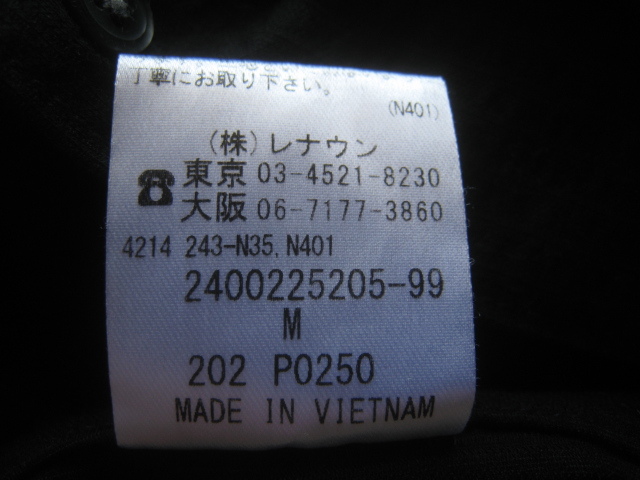 美品!!インターメッツォ INTERMEZZO*ストライプ柄ストレッチポリコットンワイドスプレッドカラーシャツ M 黒 ブラック D'URBAN ダーバン_画像8