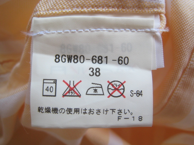 極上イタリア製!!フランコプリンツィバリー FRANCO PRINZIVALLI*ストライプ柄オックスフォードボタンダウンシャツ 38 S ベージュ×白_画像7