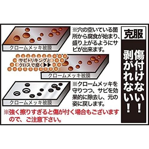 item_image_8