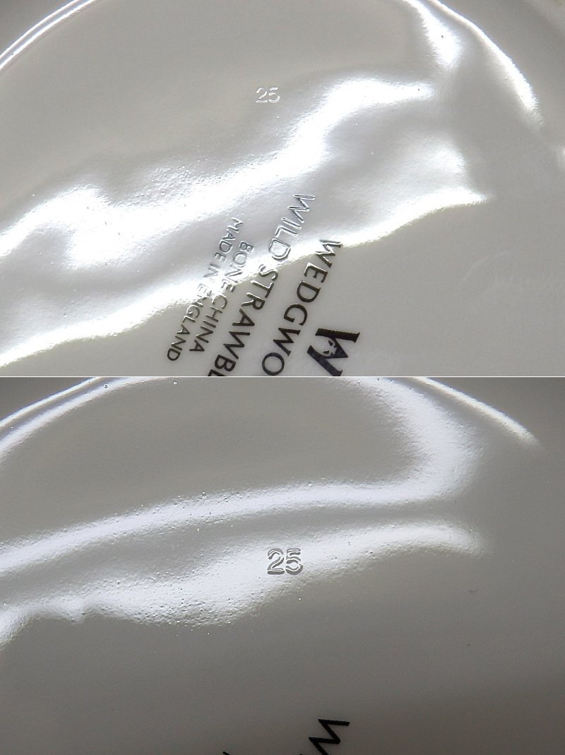 WEDGWOOD ウェッジウッド ワイルドストロベリー ウィンザートレイ (ウインザートレー） 磁器 金縁 金彩 いちご柄 WILD STRAWBERRY_画像5