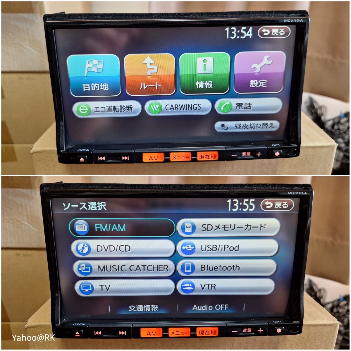 日産 純正ナビ 型式 MC311D-A Clarion DVD再生 Bluetooth テレビ