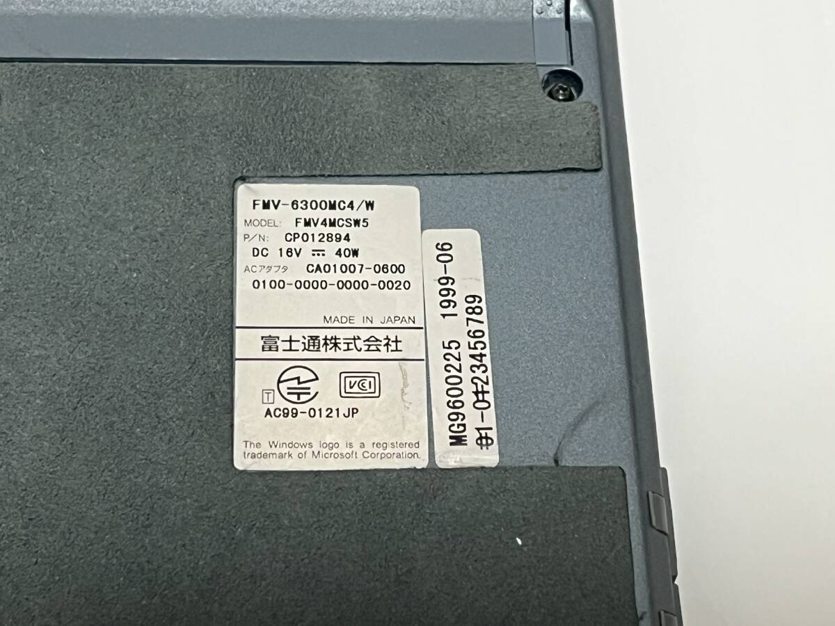 ★送料無料　富士通　FMV-6300MC4/W　付屬品付