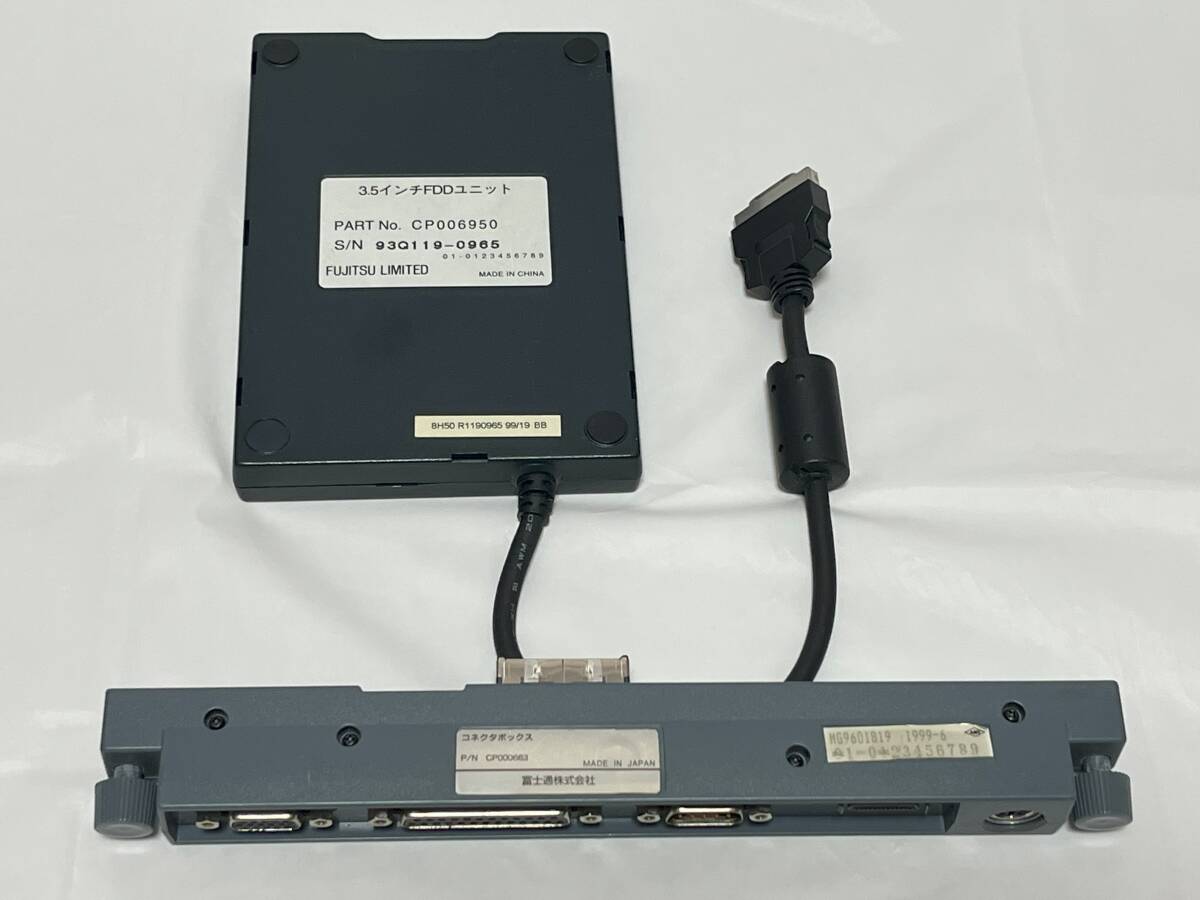 ★送料無料　富士通　FMV-6300MC4/W　付屬品付