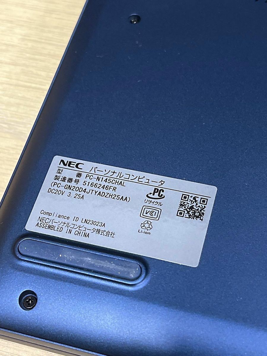 NEC エヌイーシー LAVIE N14 Slim ネイビーブルー N145C/HAL ノートパソコン PC ★_画像9