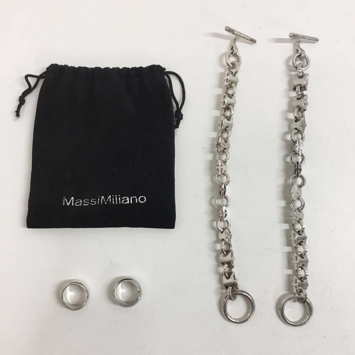Massimiliano マッシミリアーノ チェーン ブレスレット リング アクセサリー ペア セット シルバー 925 巾着付き メンズ 男性向け