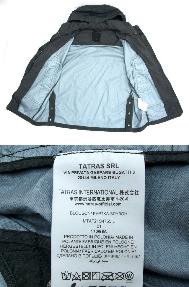 タトラス　フーデット　マウンテンパーカー　ダブルジップ　Sサイズ[20250918]_画像4