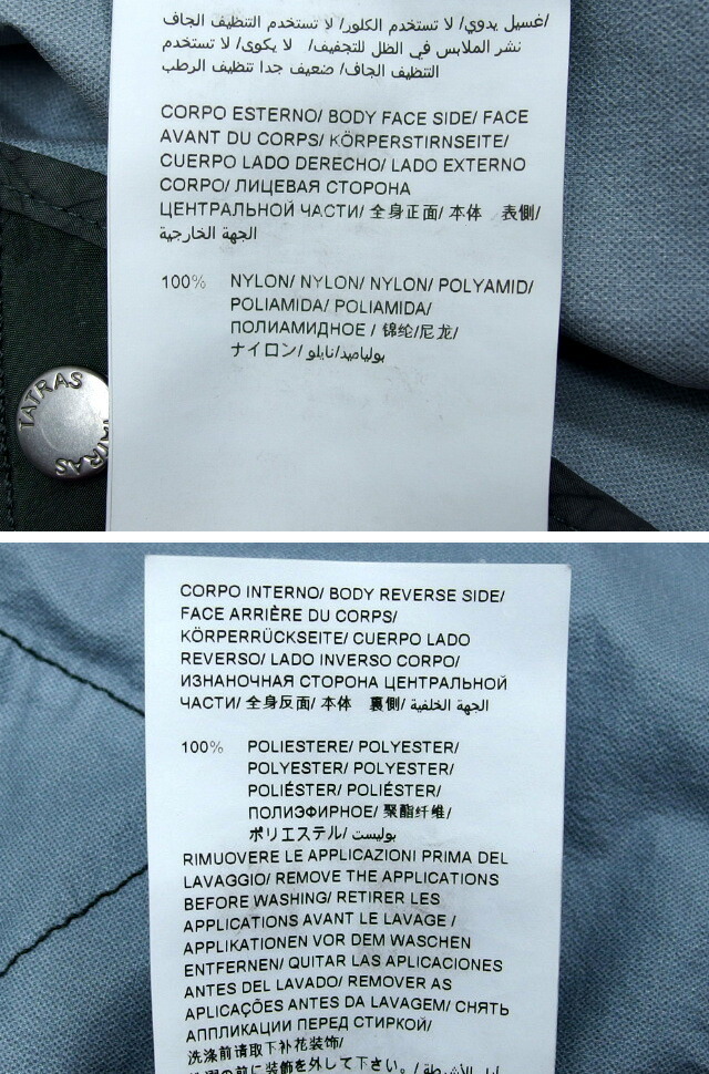 タトラス　フーデット　マウンテンパーカー　ダブルジップ　Sサイズ[20250918]_画像5