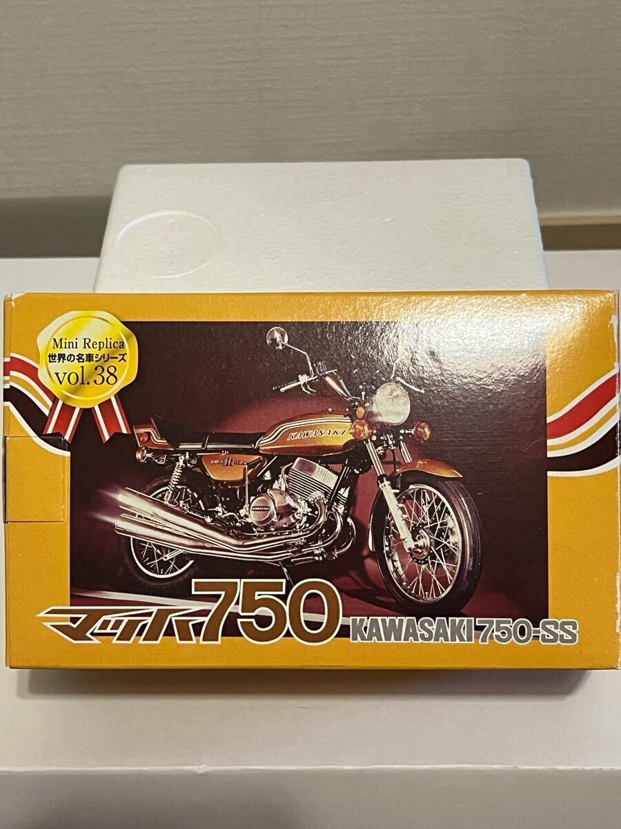 【2台セット】 レッドバロン 世界の名車シリーズ / KAWASAKI 750 SS マッハ / YAMAHA SR500 / カワサキ ヤマハ ミニレプリカ_画像4