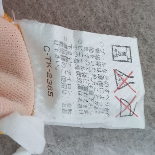 ◆S245◆lafont レディース水著 ワンピース［Size：11號］◆水泳 プール ビーチ 海