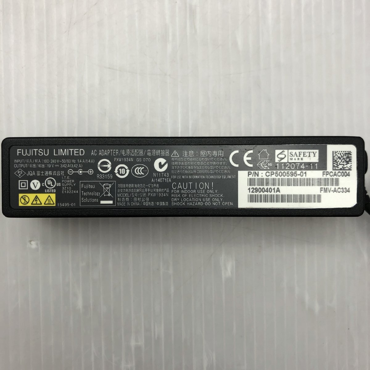 FUJITSU ACアダプター 19V 3.42A 10個セット FMV-AC329?FMV-AC332A?FMV-AC332?FMV-AC341C?FMV-AC334 T020340