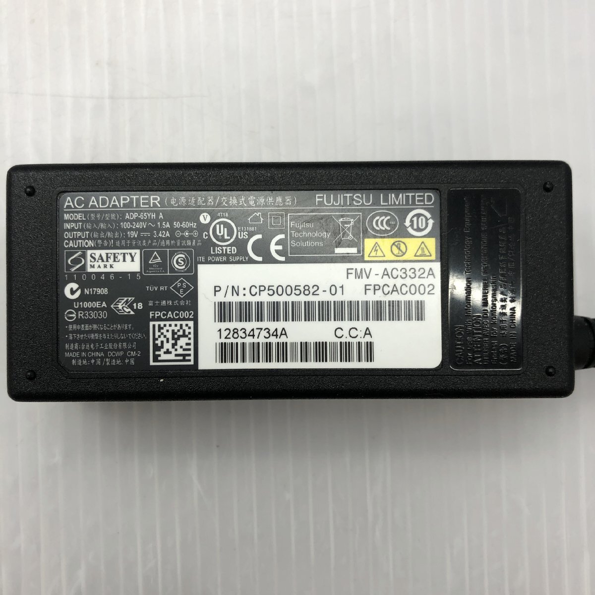 FUJITSU ACアダプター 19V 3.42A 10個セット FMV-AC329?FMV-AC332A?FMV-AC332?FMV-AC341C?FMV-AC334 T020340
