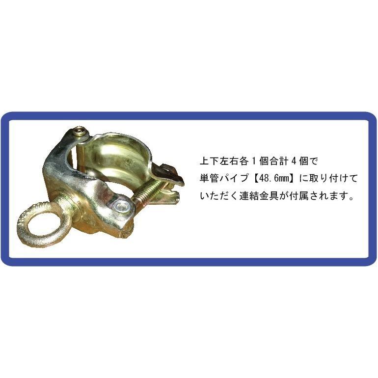 キャスターゲート　アルミゲート　門扉　伸縮門扉　6m×1.6m　工事現場　土木　ゲート_画像2