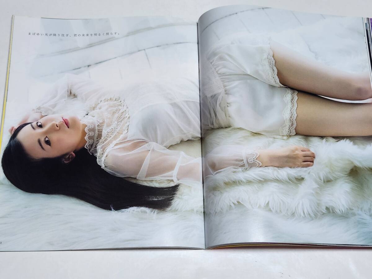 18 11 ボム 古畑奈和 江籠裕奈 北川綾巴 熊崎晴香 鎌田菜月 佐々木琴子 阪口珠美 中村麗乃 大谷映美里 野口衣織_画像5