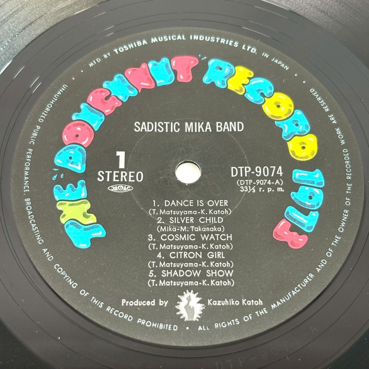 R912-3【國內(nèi)盤 帯付き LP＋EP】サディスティック?ミカ?バンド Sadistic Mika Band DTP-9074 レコード 12inch インチ 動作未確認