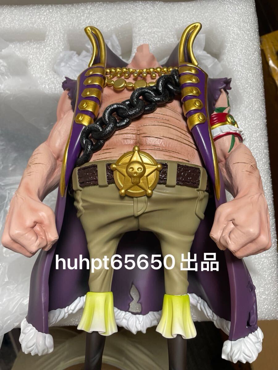 翌日発送　POP　バーンディ・ワールド　ワンピース　フィギュア　ガレージキット POP バーンディ・ワールド ワンピース フィギュア ガレージ