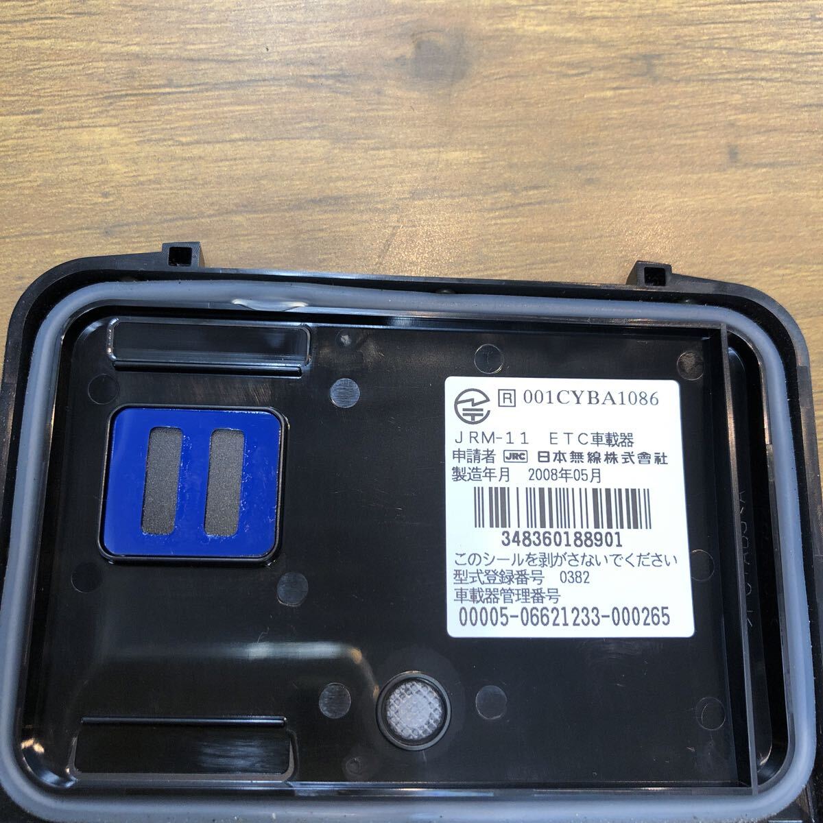 * Япония беспроводной 2 колесо машина бортовое устройство ETC JRM-11 2 колесо машина для мотоцикла S4R ZDMM405AA3B046~ снимать ETC бортовое устройство 