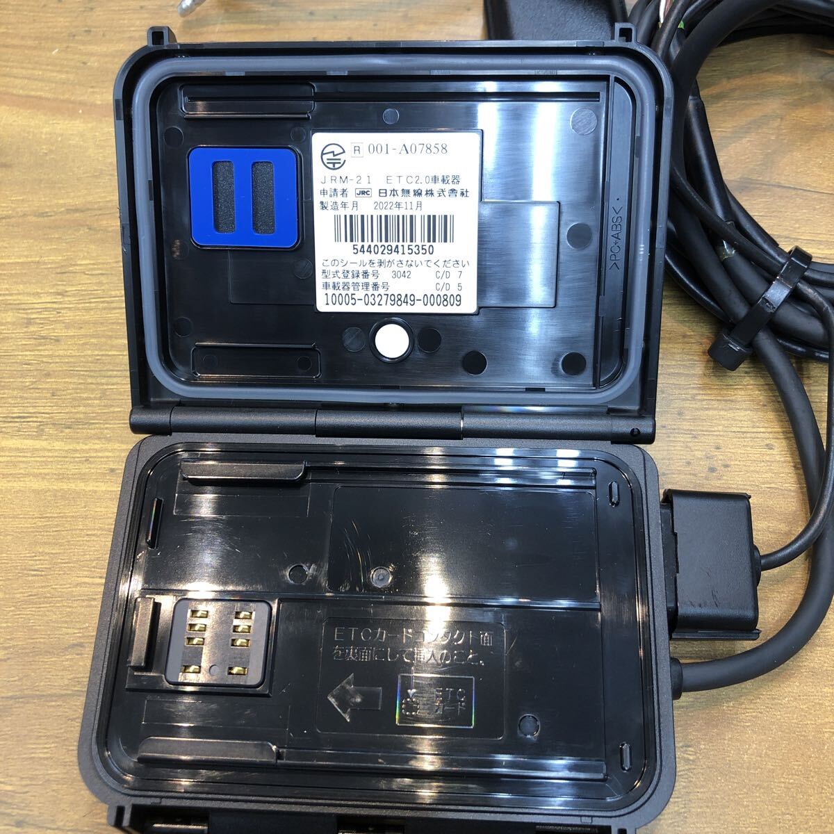 * Япония беспроводной 2 колесо машина бортовое устройство ETC 2.0 JRM21 2 колесо машина для мотоцикла W400 EJ400A-006~ снимать ETC бортовое устройство 