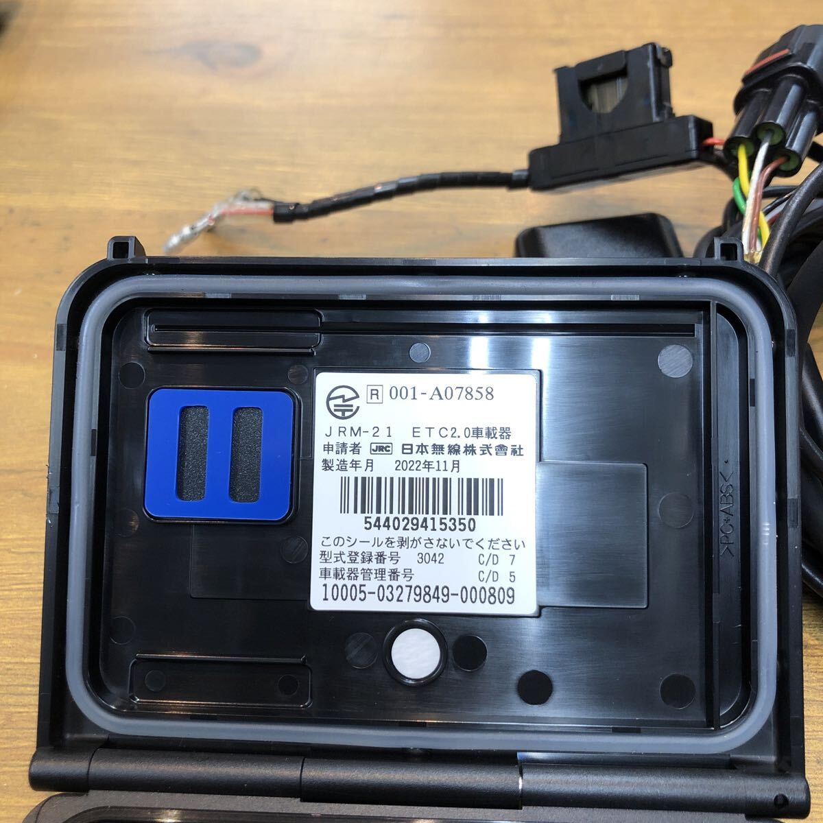 * Япония беспроводной 2 колесо машина бортовое устройство ETC 2.0 JRM21 2 колесо машина для мотоцикла W400 EJ400A-006~ снимать ETC бортовое устройство 