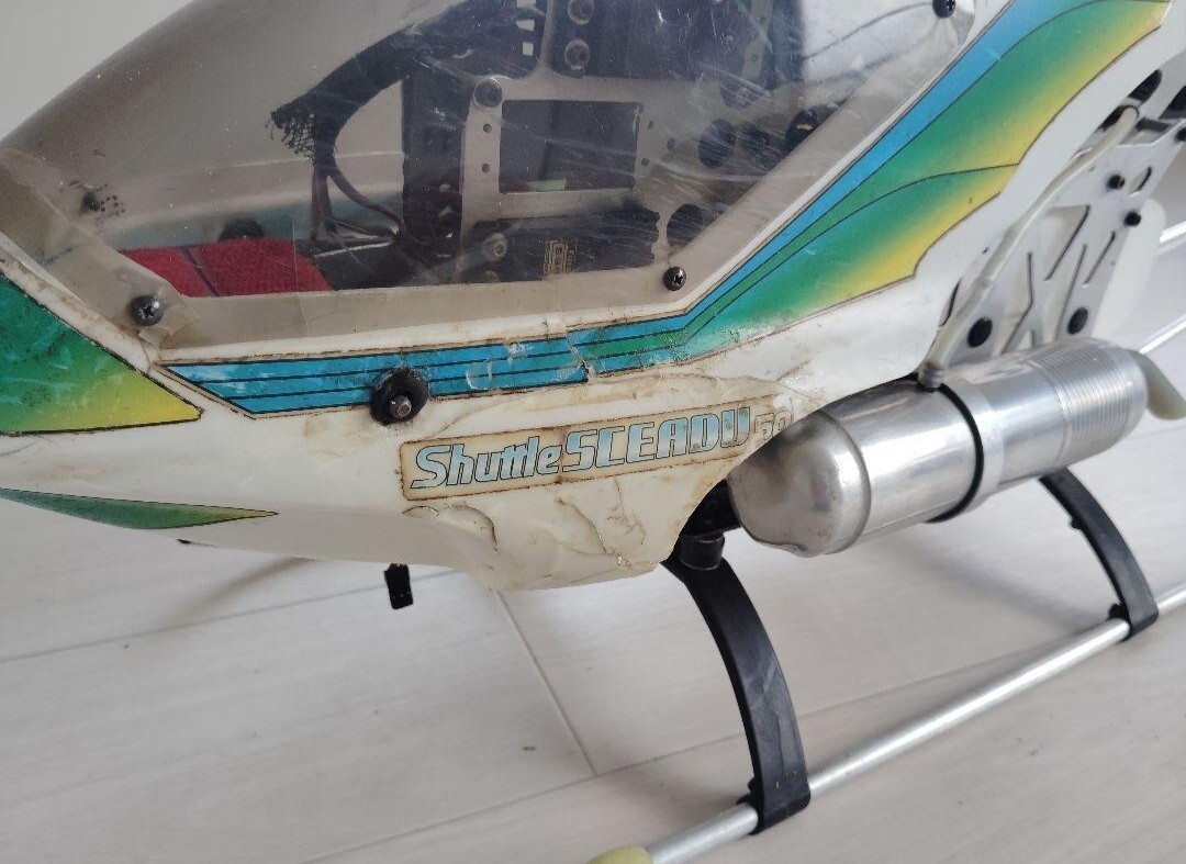 ヒロボー★シャトルSCEADU50 エンジン／メカ付きラジコン本体中古 ヒロボー☆シャトルSCEADU50 エンジン／メカ付きラジコン本体中古